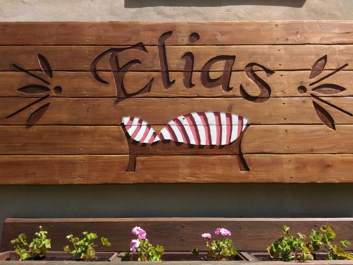 Ubytování Elias Černá v Pošumaví Exteriér fotografie